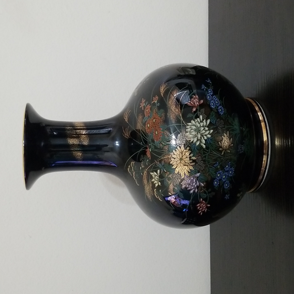 Vintage 1970s Signed Yamaji Floral Porcelain Vase